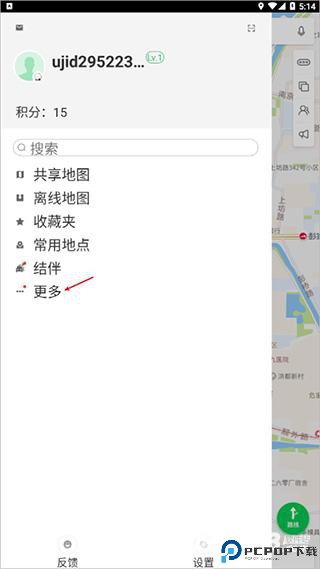 凯立德车载导航