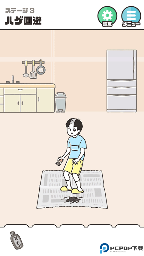 神回避5汉化版免费下载