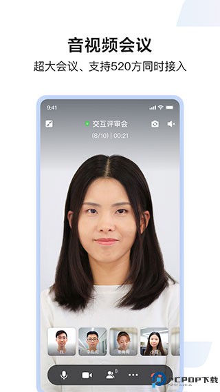 百度如流最新版