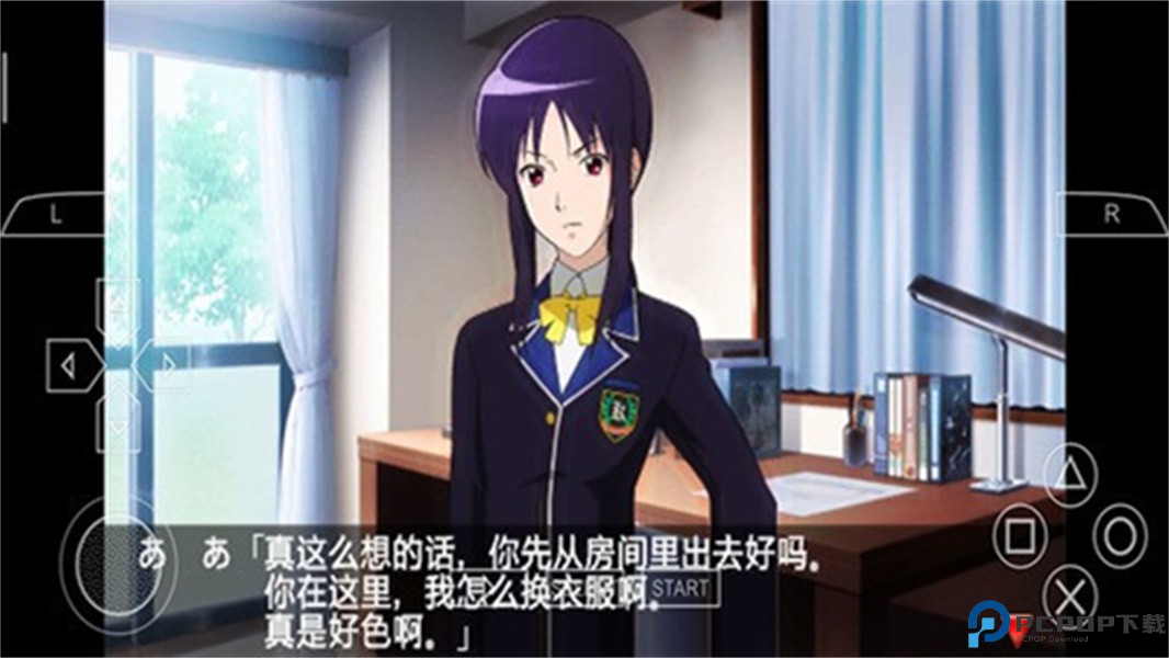 心跳回忆4汉化版免费下载