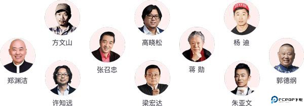 蜻蜓fm听书手机版