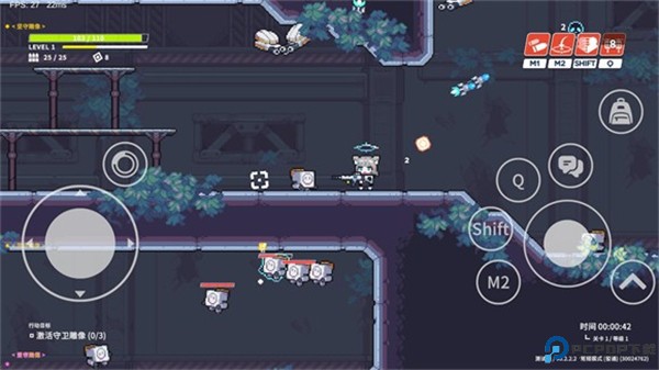 尘埃冒险安卓版