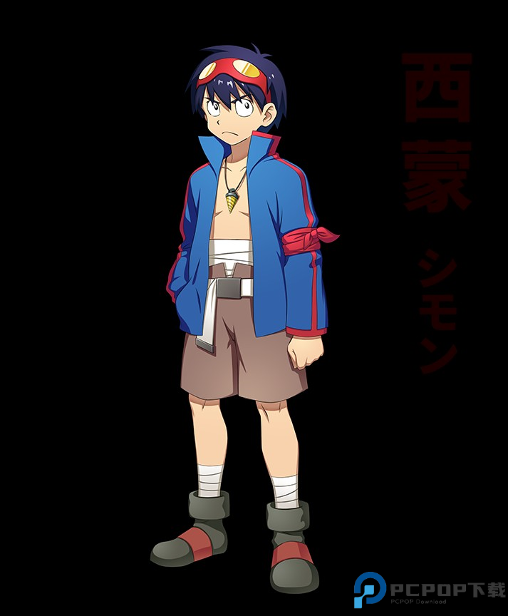 天元突破红莲螺岩手游