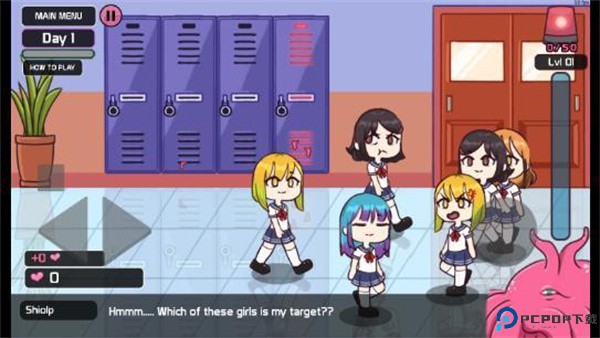 lovecraftlocker2医院解锁安卓免费下载