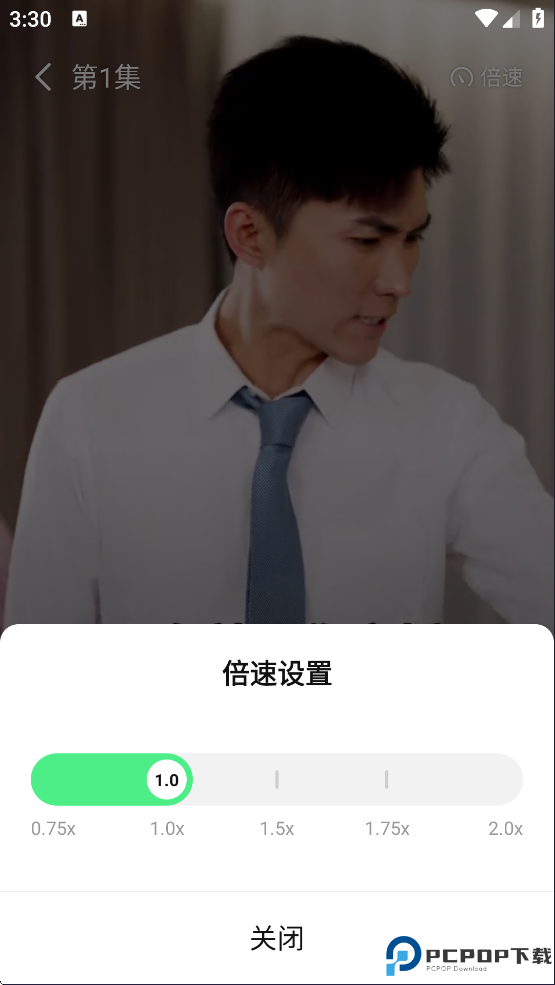 七猫短剧免费版
