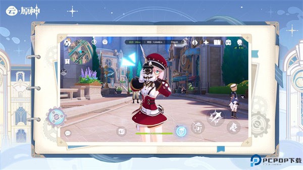 云原神免费下载