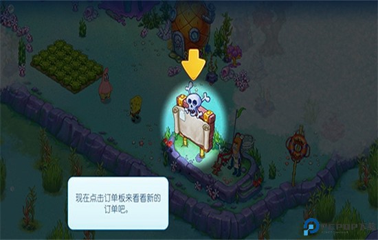 海绵宝宝果酱世界大冒险(SpongeBob Adventures)中文版