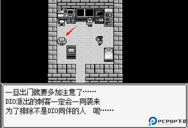 jojo的奇妙冒险第七位替身使者