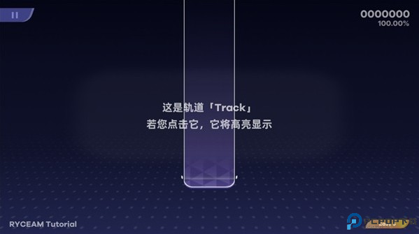 镜之韵律RYCEAM游戏