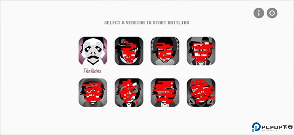 节奏盒子传说之下模组手游最新版