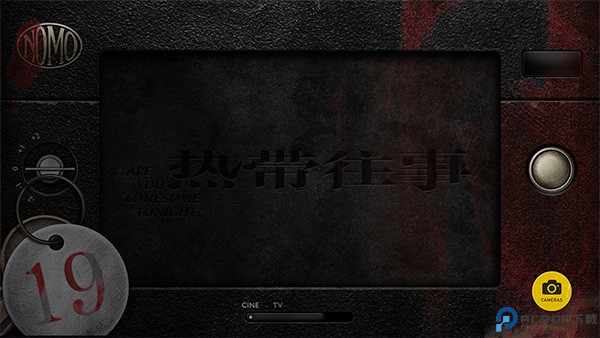 NOMOCAM相机app最新版