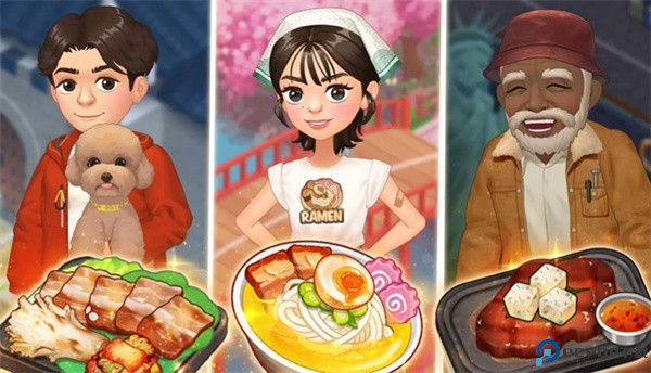 防弹少年团料理王餐厅