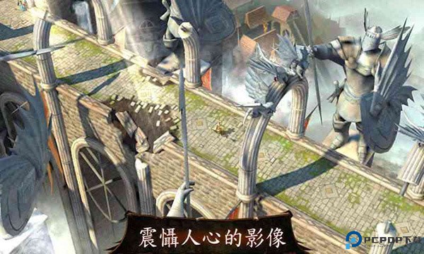 地牢猎手4中文版免费下载