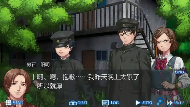 人狼村之谜移植版免费下载