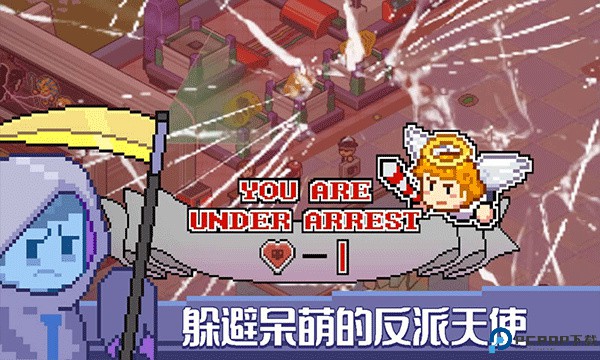 死神来了安卓版手游最新版