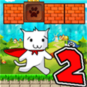猫里奥2HD手游最新版