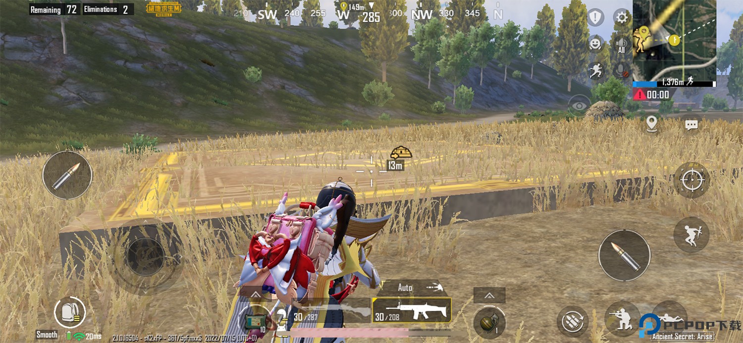 PUBG轻量版皇帝庙拼图教程3
