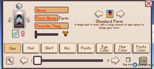 星露谷物语乙女美化版