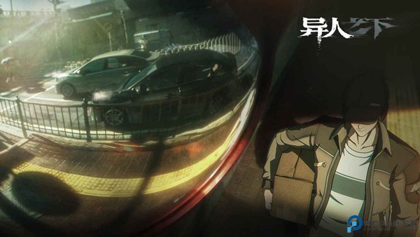 异人之下国际服免费下载