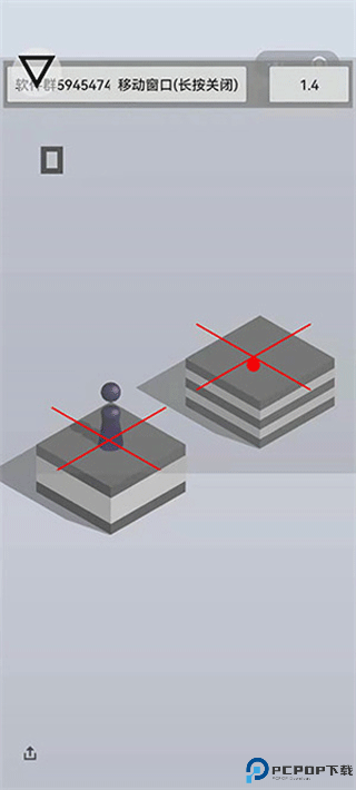 跳一跳辅助神器