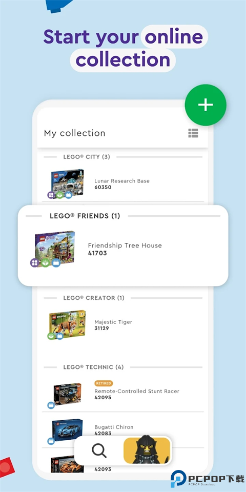 乐高拼搭指引最新版