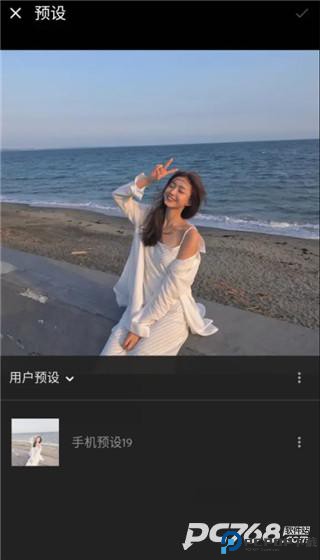 lightroom手机安卓版