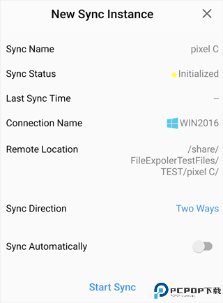 猫头鹰文件管理