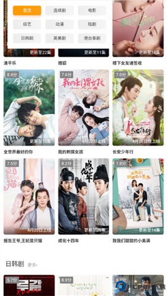 独播库TV最新版