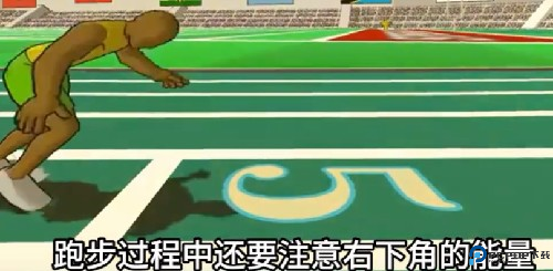 速度之星中文手机版