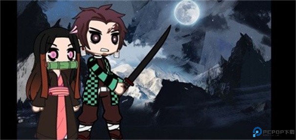 加查鬼灭之刃手游最新版