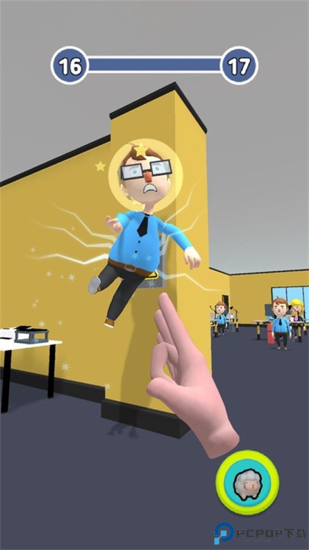 超能力大师小游戏免费下载