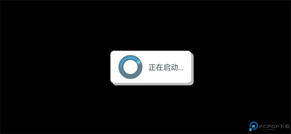 植物大战僵尸神奇植物版