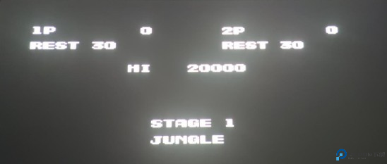 魂斗罗30条命单机