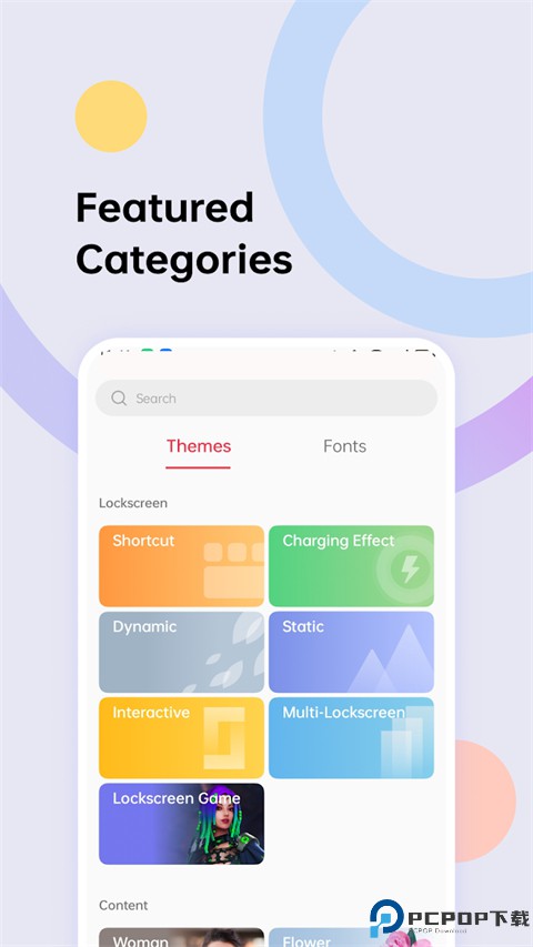 oppo主题商店国际版最新版