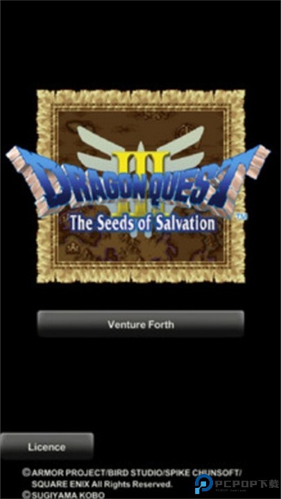 勇者斗恶龙3中文版免费下载