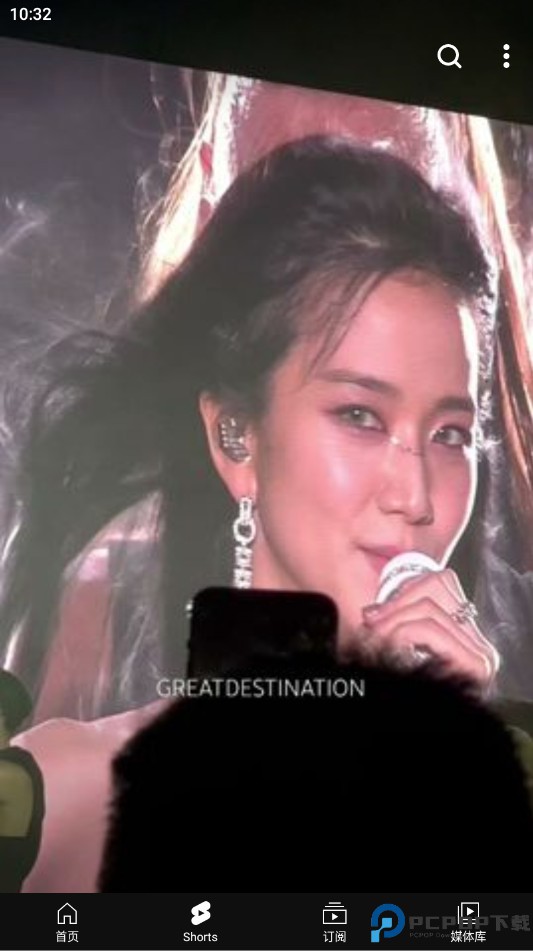 YouTube油管最新版