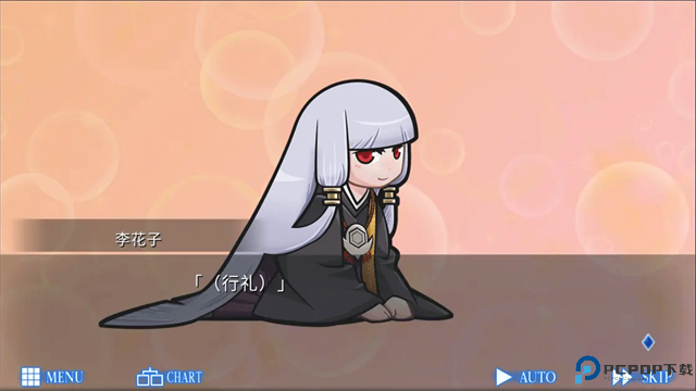 人狼村之谜移植版免费下载