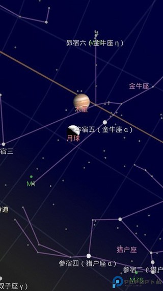 星空地图最新版