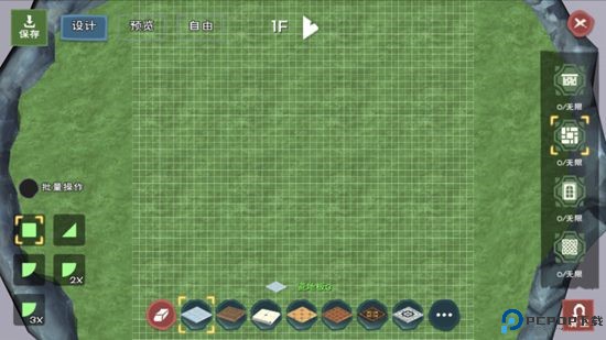 创造与魔法图片13