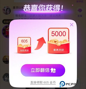 海牛短剧最新版