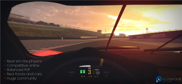 极速赛道中文版手游最新版