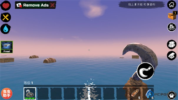 木筏求生中文版手游最新版