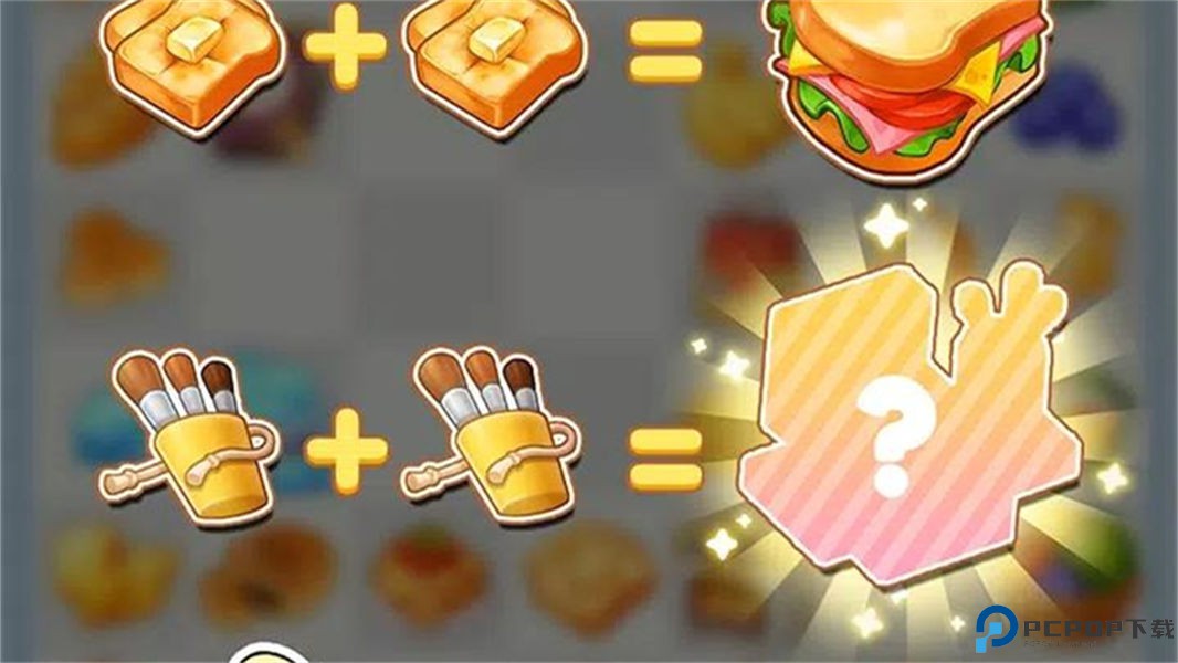 佩可小镇汉化版免费下载