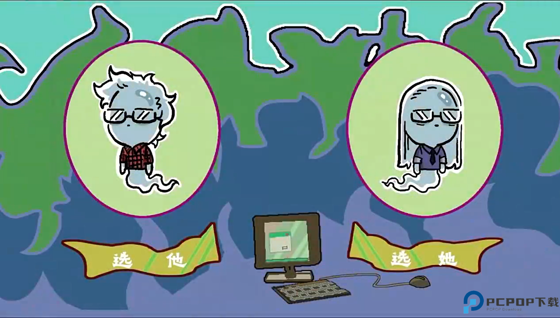 我在地府修电灯