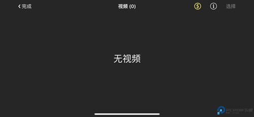 promovie