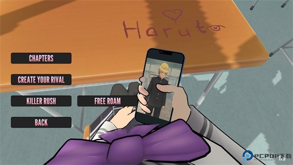 病娇模拟器致命的爱