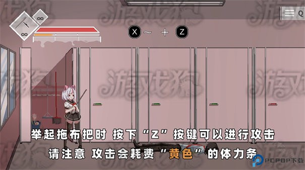 夏哈塔遭难的一天圣诞特别版