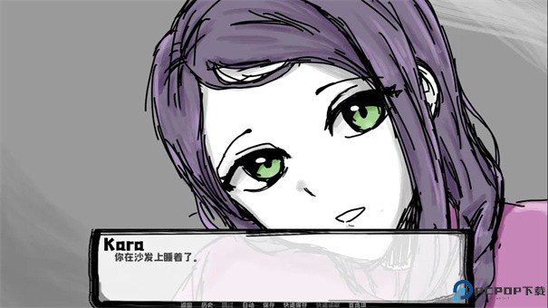 邻居不对劲手游最新版