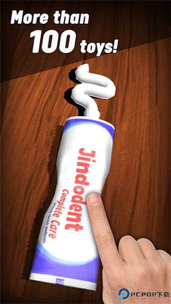 Antistress解压神器免费下载