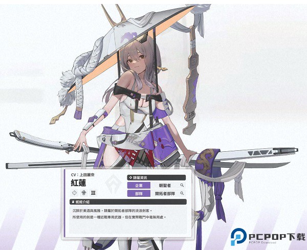 胜利女神nikke手游